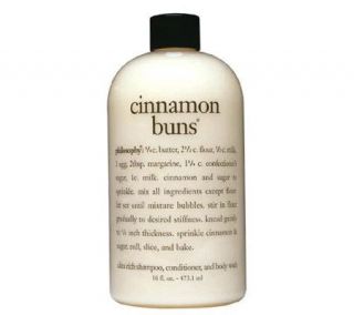 philosophy cinnamon buns 3 in 1 shower gel —