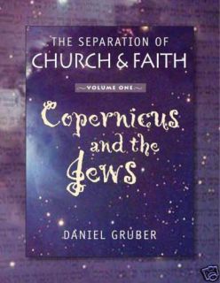 Copernicus and The Jews Messianic Jewish by Dan Gruber 0966925351