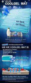 Hie Hie Cool Gel Mat Mattress Cooling Pad /Floor Cooling/Single   Free