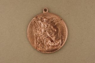 Native Hills Exclusive Solid Copper x Large St Michael Medal Custom