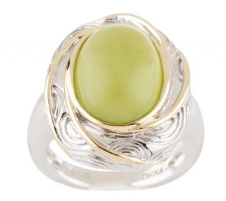 Brazilian Green Opal Sterling Two tone Ring —