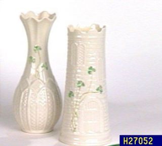 Belleek Cashel 8 Fluted Bulb Vase —