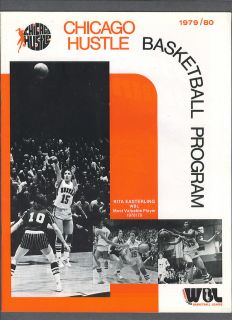 Chicago Hustle vs Iowa Cornets 1979 80 Womens Basketball League