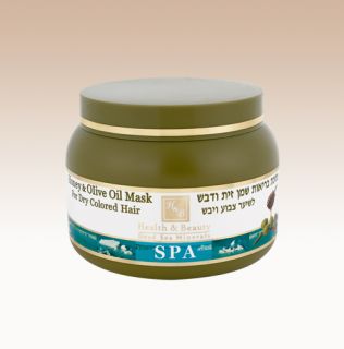   Sea Mineral Hair Mask Treatment Cosmetic Olive Oil Honey 8 4oz 250ml
