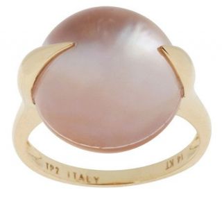 Tito Pedrini Two Cupola Mother of Pearl Doublet Ring 14K Gold