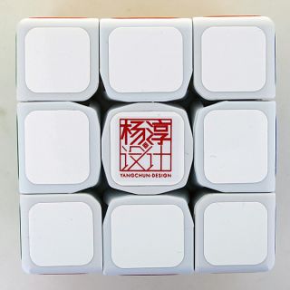 White Type A CC1 3x3 3x3x3 Alpha Cube Magic Cube Twist Puzzle Super