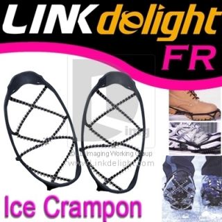  Ice Snow Walker Shoe Chain Cleat Crampons Climbing Traction Grip Sport
