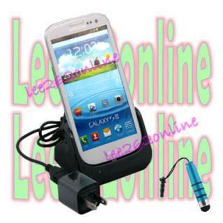 Sync charger station cradle dock for Samsung Galaxy Siii i9300 stylus