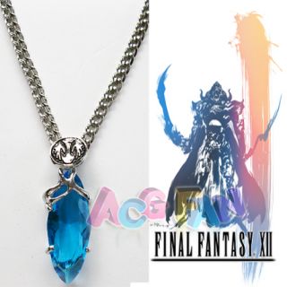 Final Fantasy XII 12 Save Crystal Blue Stone Gem Necklace