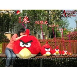 1M Huge Crash Angry Birds iPhone Game Plush Toy