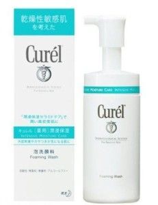 Kao Curel Foaming Wash Cleanser for Dry Senstitive Skin