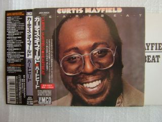  Curtis Mayfield Heartbeat Japan CD OBI