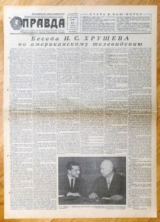 1960 Russia Newspaper Khrushchev David Susskind US TV