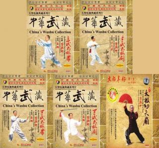 Chinas Wushu Collection Tai Chi Series by Li Deyin 5DVDs