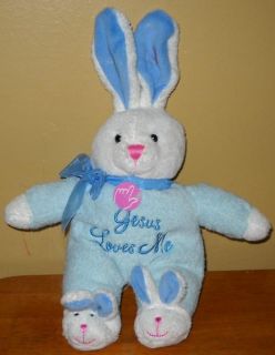 Plush DanDee Dan Dee Blue White Bunny Rabbit Jesus Loves Me Musical 13