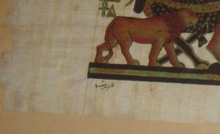 Antique Banboo Papyrus Egyptian Gereoglificos Painting Very Beautiful