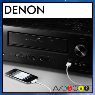 DENON 5 1 ch AVR 1612 Receiver HDMI Repeater 4in 1Out HD Audio