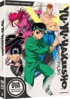  Yu Hakusho Movie + OVA Eizou Hakusho (2 Disc) Anime DVD R1 Funimation