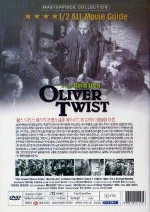 Oliver Twist 1948 Francis L Sullivan DVD SEALED