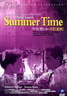 Summer Time DVD 1955 New Katheryn Hepburn David Lean