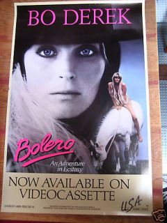 Bolero Movie Poster Bo Derek 1984 40x27 Mint
