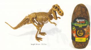  Rex Skeleton Geoworld Fossil Dinosaur Prehistoric Tyrannosaurus
