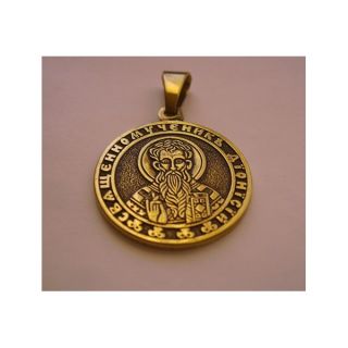 SAINT DIONYSIUS THE AREOPAGITE BRASS PENDANT Body Medallion   Orthodox