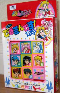 Super s Sailormoon Mini Vinyl Block Puzzle Anime Sailor Moon Seika