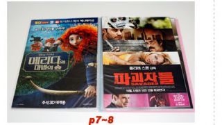 LOT 20pcs Movie Poster Korea Ver. Taken2 Looper Lawless 007Skyfall