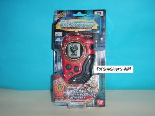 Digimon Frontier Digivice 04 Red Col Version 3 0 New