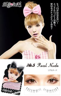 Dolly Wink Eyelash 2 Packs Set Discount Upper No1 Lower No5 from Japan