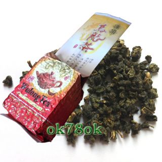 Organic No 1 High Mountain Dong Ding Oolong Tea 250g