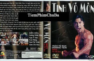 Tinhvo Mon Tron Bo DVD Phim Vo Thuat Donnie Yen