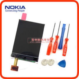 New LCD Screen Display for Nokia 7110 Replacement