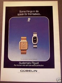 1975 Gubelin Audemars Piguet Watch Watches Vintage Ad
