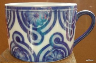 Vintage Blue and White Mug / Cup Bombay 2.25 B