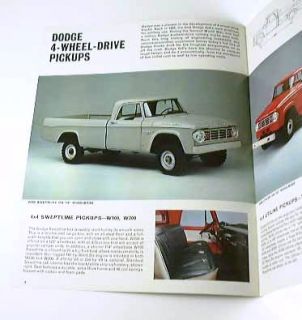 1967 67 Dodge 4x4 4WD Pickup Truck Brochure W100 W300