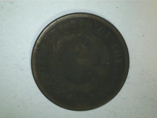 1867 TWO CENT PIECE in Two Cents