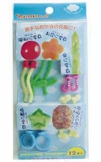 Japanese BENTO accessories FOOD PICKS side dish transformed picks 10