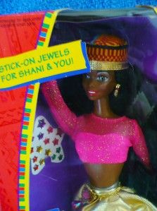 Barbie Shani Soul Train Don Cornelius 1993 African American Doll w Box