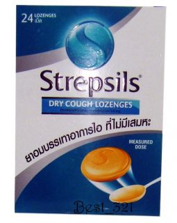 Strepsils Dry Cough is a lozenge for the control of dry cough due to