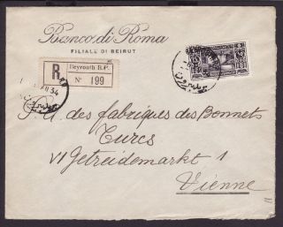Beyrouth 1934 Beirut Lebanon Registered Cover 15P Postal Rate Stamp
