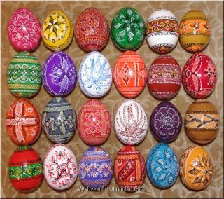 Two Dozen Hand Painted Wooden Ukrainian Pysanky Eggs