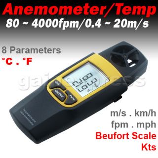 Digital Vane Anemometer Thermometer Speed Temperature Meter Velocity C