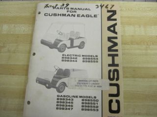 Cushman Eagle 832449 Parts Manual Used