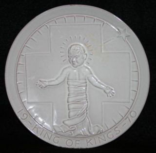 1970 FRANKOMA CHRISTMAS COLLECTOR PLATE COLLECTIBLE ART POTTERY