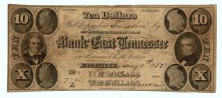 1855 $10 Bank of East Tennessee Knoxville Jonesboro