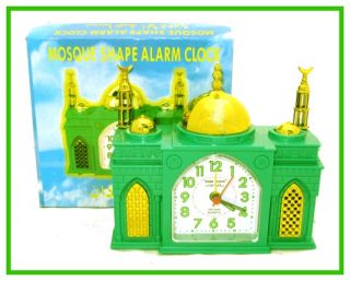 Mosque Shape Alarm Clock Azan Call to Prayer Green New
