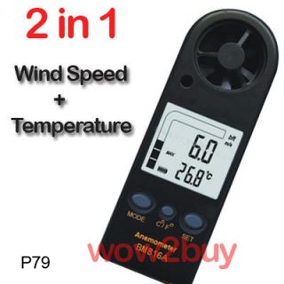 Professional Digital Mini Vane Anemometer Wind Speed