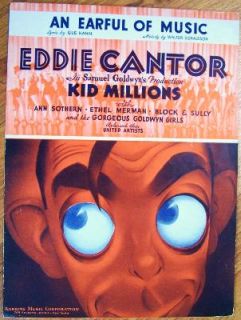 Eddie Cantor Al Jolson Orig US 1 Sht More Great Titles